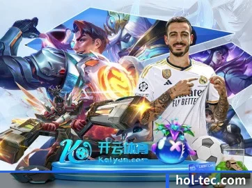 奇异果体育app官网入口 APP